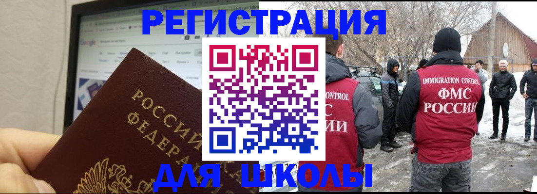 найти адрес прописки в Нытве